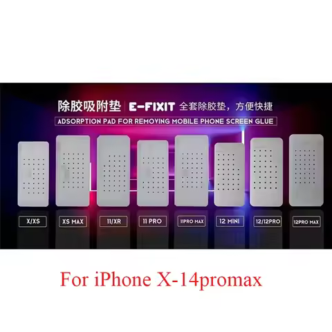E-FIXIT Silicone Suction Rubber Mat Unbent Flex Cable OCA Glue Cleaning Pad For iPhone X XS Max XR 1