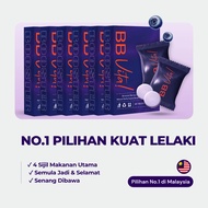 BB VITA Untuk Lelaki Tahan Lama 100% Original Made in Malaysia Tongkat Ali 6 Kotak