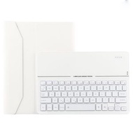 全城熱賣 - FT2068D 適用於iPad Air 2 & Air 1 / Pro 9.7 inch & 2017 iPad & 2018 iPad 背光款 細羊紋可拆分鋼化玻璃藍牙平板鍵盤皮套帶筆