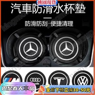 Toyota Car Coaster Audi Hon