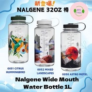 Nalgene Wide Mouth Bottle 1L 2026 NEW 32OZ| 闊口水樽