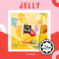 Cozzo Konnyaku Jelly Mango 160g (8 Sachets)