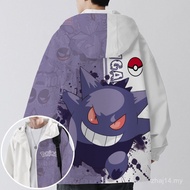 Jaket Bertudung Saiz Besar Kot Lelaki Cardigan Cetak Kartun Anime Pakaian Serbaguna Bergaya Bergaya