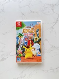 Switch - 名偵探皮卡丘閃電回歸 (中文版)