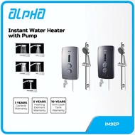Alpha Instant Water Heater IM-9EP
