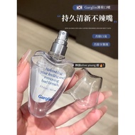 韩国Garglin佳口林口腔喷雾薄荷女接吻神器持久型便携清新口气South Korean Garglin Jiaguolin Oral Spray20260321