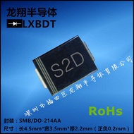 S2D Surface Mount Rectifier Diode SMB/DO-214AA Encapsulation RL203Patch