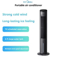 Midea Air Conditioner Fan AAF10MRB 4.7L Water Tank Portable Aircon | Safe for Child, 3 Wind Speeds |