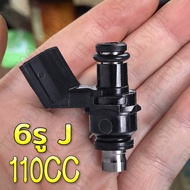หัวฉีดเเต่ง หัวฉีด 6รู J (สั้น) 110cc/125cc 6รู WAVE110-I OLD CLICK-I OLD SCOOPY-I เก่า 16450-KVB-T0