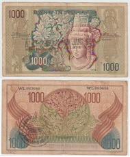 Uang Kuno Indonesia 1000 Rupiah Seri Budaya tahun 1952 2H