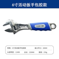 /10// Inch Wrench 612 Wrench/Open-End 8-End Wrench Adjustable Hardware Tool Adjustable Wrench 15 F02