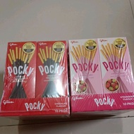 Glico Pocky 21 grams 1 box (10 pcs)