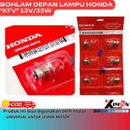 LAMPU BOHLAM DEPAN MOTOR HONDA 12 V 25 W / bohlam depan honda grand beat pop  street beat fi vario 110 vario125 150 supra karisma 12v 25w stanley universal