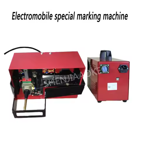KT-QD05 Portable Pneumatic Marking Machine 600W 120*40MM For Automotive Frame Engine Motorcycle Vehi