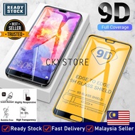 OPPO REALME C75/14X / A5 PRO 4G/5G Full Glue Tempered Glass
