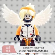 LEGO 樂高 守望先鋒人仔 ow012 天使 Mercy 75975獨佔帶手持