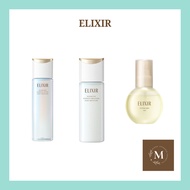 ELIXIR Luminous - Direct from Japan