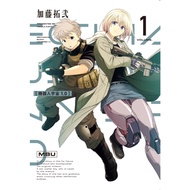 Robot Universe 1.0 1/Takumi Kato eslite