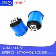 Rear axle bushing5131A4Applicable to Citroën's all-new C-Elysée.C4L.Dongfeng Peugeot301 308 307