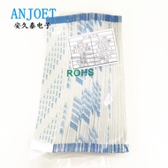 FFC/FPC Flexible Flat Cable 50Pin 50P Pitch 0.5mm LCD Connection Cable 3-80cm 1 Meter 1 Meter 5