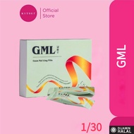 （限时活动）GML独家优惠配套【官方现货】 静心养生堂 纯正中草药丸   通血管  降胆固醇 心绞痛 手脚麻痹   喘不过气( Traditional Herb)