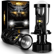 AILEO H4 9003/HB2 Mentol Lampu Depan Canbus LED 20000LM Sinar Tinggi/Rendah Dengan Lensa Projektor M