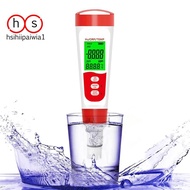 Hydrogen Water Bottle Test Meter, 3 in 1 H2/ORP/Temp Digital Hydrogen Level Tester Pen for Daily Dri