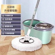 旋轉拖把桶雙驅動地拖筒連地拖 免手洗旋轉式拖把地拖桶 旋轉拖把桶 手壓拖把帶輪子 墩布桶地拖桶 清潔小能手 規格 拖地桶+1個拖把頭
