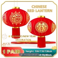 【In stock】灯笼 紅燈籠 Chinese Lantern Hanging Red Lantern For Chinese New Year Decorations Chinese Weddin