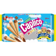 Ezaki Glico Caprico Mini Large Bag 10 bottles 4 chocolate flavors 3 strawberry flavors 3 milk flavor