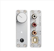 限時下殺NUFORCE UDAC5 HIFI無損便攜音樂解碼器DAC耳放一體機