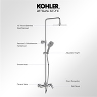 KOHLER Aleo shower column ก๊อกผสมยืนอาบพร้อมชุุดฝักบัวสายอ่อนและชุุดฝักบัวก้านแข็ง รุ่น อาเลโอ K-2