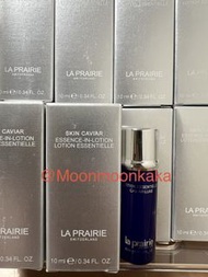 🌹新貨，2028/02到期🌹La Prairie SKIN CAVIAR ESSENCE-IN-LOTION 魚子活肌精華 肌底精華10ml❤️試用裝❤️