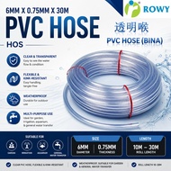 Clear PVC Hose 30M Flexible Water Hose | Hos PVC | 6MM 8MM 10MM