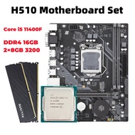 HUANANZHI H510 Kit Intel Core I5 11400F 2*8GB = 16GB Memory DDR4 3200 Desktop RAM LGA 1200 Motherboard Set