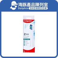 高露潔 - Pro Clinical 聲波電動牙刷替換刷頭 2支裝【深度清潔型】【平行進口】