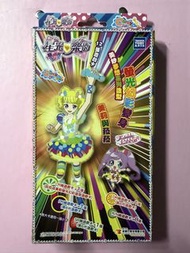 星光樂園空卡盒