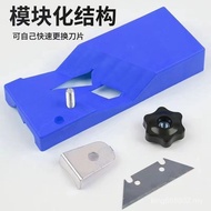 Woodworking SK-5 Blade Gypsum Board Chamfering Device Planer Gypsum Board Chamfering Device Handy To