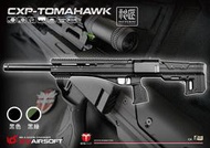 【KUI】一芝軒 ICS CXP-Tomahawk 犢牛式 手拉空氣狙擊槍 空氣槍 上供式彈匣『黑、黑綠』ICS-450