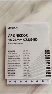 Nikon AF-S NIKKOR 14-24mm f/2.8G ED 鏡頭
