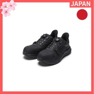 Comfortable Safety Work Shoes with Dial Closure and Oil-Resistant Sole - Mandom DIAL EZ 919【Direct f