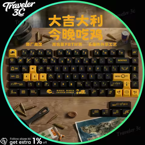 PUBG Theme Customized PBT Sublimation Cherry Height Keycaps game peripheral 75% Layout Mechanical Ke