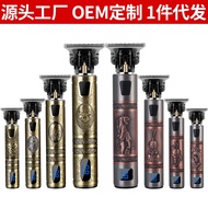 Hot sale razor hairdressing carving push white electric push scissors T9 rechargeable oil head haird