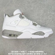 耐吉 Nike Air Jordan 4 Retro 白灰奧利奧 CT8527-100 公司貨