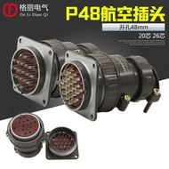P48 20 Core 26 Core P48K5Q P48K6Q Aviation Plug Socket Round Connector Opening Hole 48mm VGUX