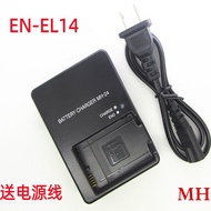 Suitable for Nikon D3100 D3200 D3300 D3400 D5100 D5200 Camera Charger EN-EL14