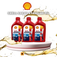 SHELL 4T SAE40 AX3 / 15W-40 / ENGINE OIL FOR EX5 / WAVE / Y100 / LAGENDA110 / SRL115 / LC135