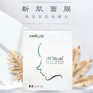 Cellglo M'Rcal Mask 100%