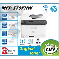 HP Color Laser MFP 179fnw 4ZB97A A4 Color Laser Multifunction Printer, Perfect for Home Print, Scan 