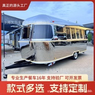 Multifunctional Milk Tea Food Cart Stall Cart Stainless Steel Coffee Water Bar Trailer Mirror Surfac